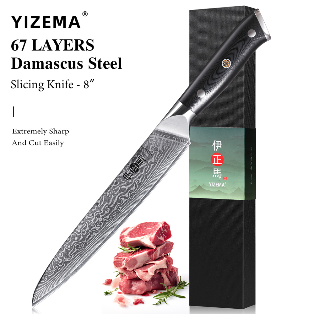 Commercial Kitchen Knives - มีดแกะสลัก YIZEMA ขนาด 8 นิ้ว มีดหั่นเนื้อคมกริบ