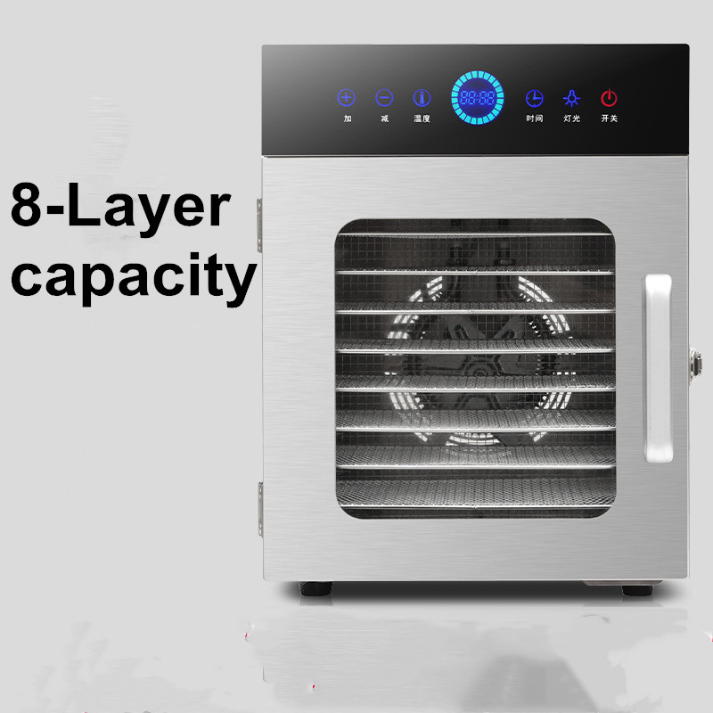 Commercial Food Dehydrator - เครื่องอบแห้งอาหารสแตนเลส 8 ชั้น พร้อมเทอร์โมสตัทดิจิตอล 30‑90 ℃