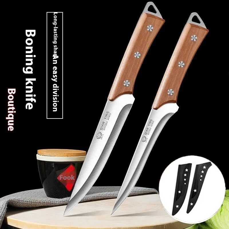 Commercial Kitchen Knives - มีดแล่เนื้อระดับมืออาชีพและมีดทำครัวที่มีความแข็งสูง เหมาะสำหรับการเชือดหมู วัว และแกะในครัว