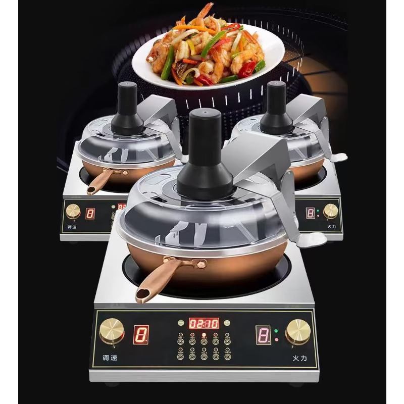 เครื่องทำอาหารอัตโนมัติ หม้อหุ - Commercial Kitchen And บทวิจารณ์และราคา