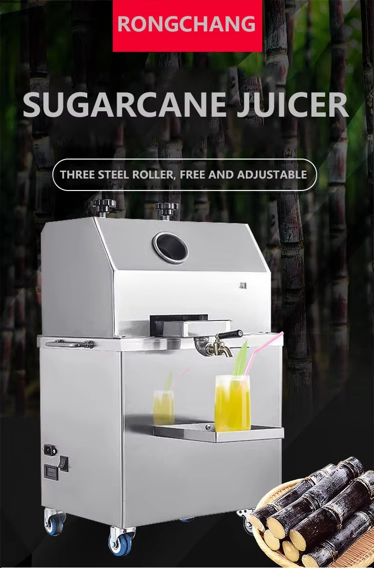 เครื่องคั้นน้ำอ้อยแบบพกพา สแตน - Commercial Kitchen Juicer บทวิจารณ์และราคา