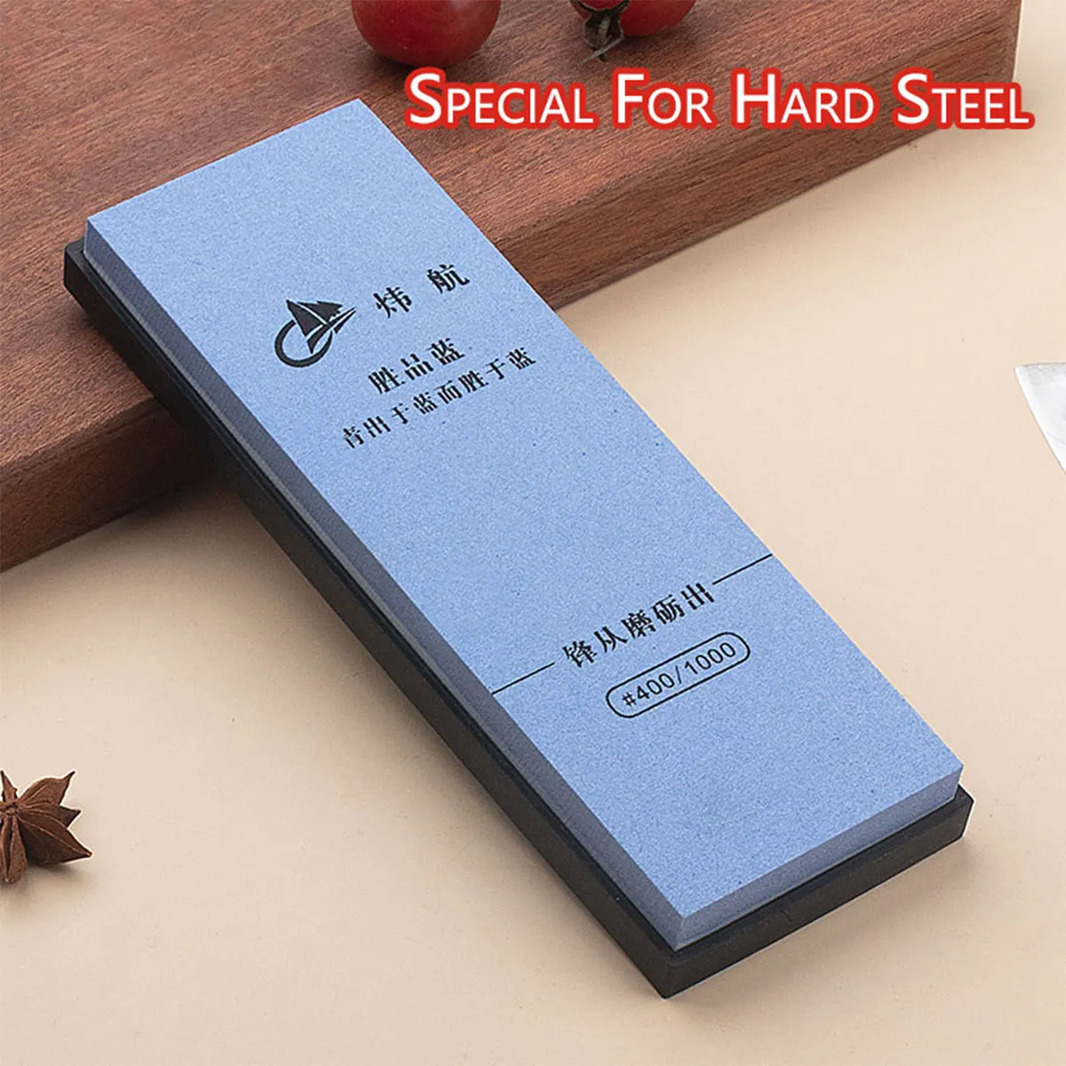 หินลับมีดระดับมืออาชีพ, หินลับ - Commercial Kitchen Knives บทวิจารณ์และราคา