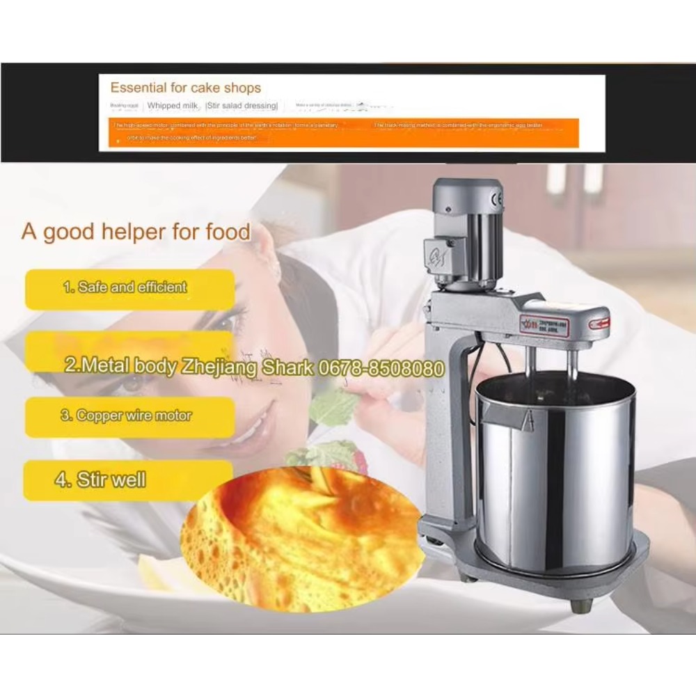 เครื่องผสมแป้งอัตโนมัติสำหรับใ - Commercial Kitchen And บทวิจารณ์และราคา