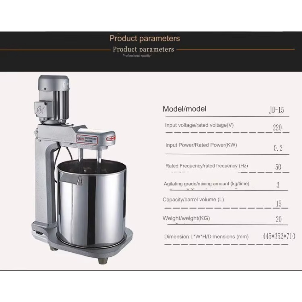 เครื่องผสมแป้งอัตโนมัติสำหรับใ - Commercial Kitchen And บทวิจารณ์และราคา