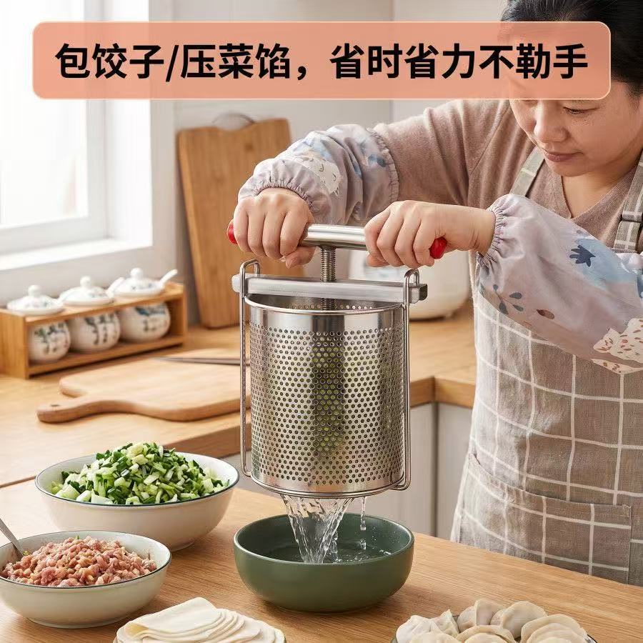 เครื่องคั้นน้ำผักแบบใช้มือ สแต - Commercial Food Dehydrator บทวิจารณ์และราคา