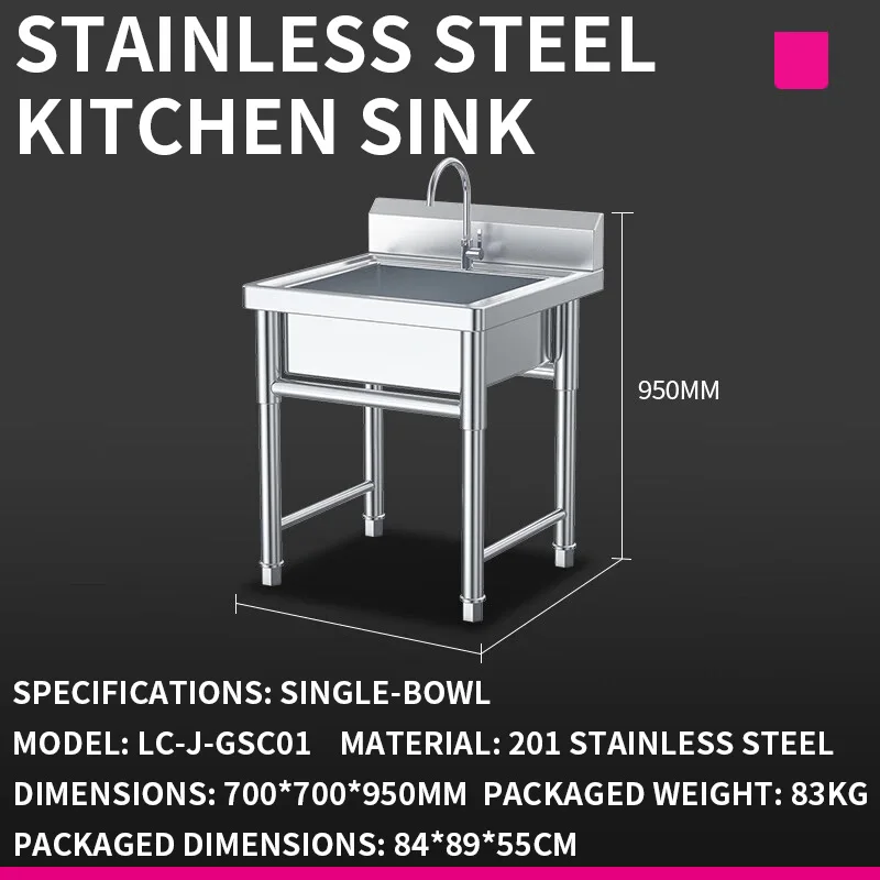 อ่างล้างจานในครัว—สำหรับโรงอาห - Commercial Kitchen And บทวิจารณ์และราคา