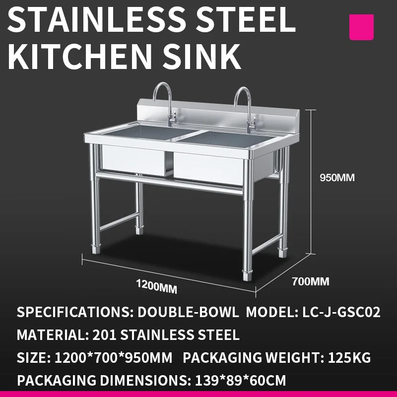 อ่างล้างจานในครัว—สำหรับโรงอาห - Commercial Kitchen And บทวิจารณ์และราคา