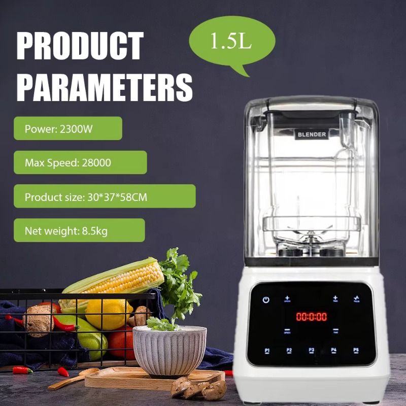 เครื่องปั่นน้ำผลไม้ความเร็วสูง - Commercial Kitchen Juicer บทวิจารณ์และราคา