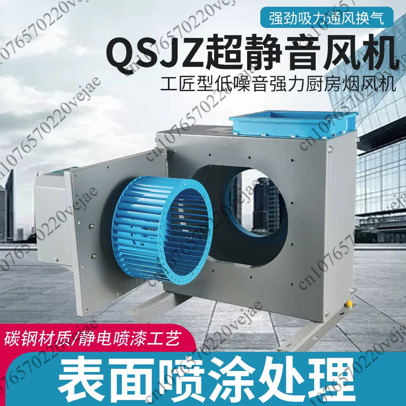 พัดลมดูดอากาศสำหรับครัวเชิงพาณ - Commercial Kitchen Exhaust Cleaning บทวิจารณ์และราคา