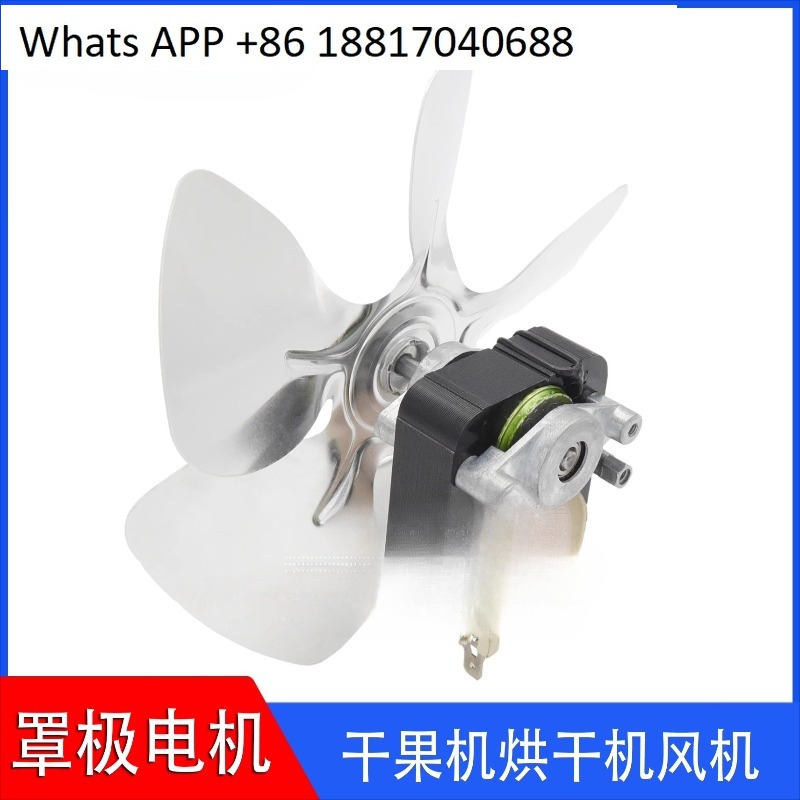 6013 6015 6020 เครื่องอบผลไม้อ - Commercial Food Dehydrator บทวิจารณ์และราคา
