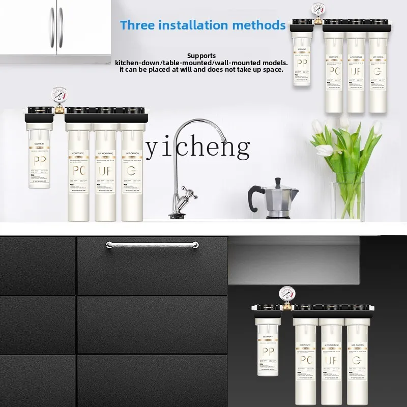 เครื่องกรองน้ำ c29 สำหรับร้านช - Commercial Kitchen And บทวิจารณ์และราคา