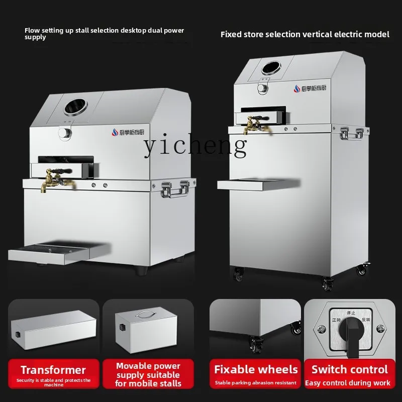 เครื่องคั้นน้ำอ้อยเชิงพาณิชย์  - Commercial Kitchen And บทวิจารณ์และราคา